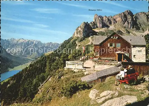 Erfurterhuette mit Rotspitze Kat. Eben am Achensee