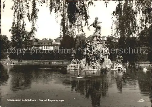 Veitshoechheim Rokokogarten mit Pegasusgruppe Kat. Veitshoechheim