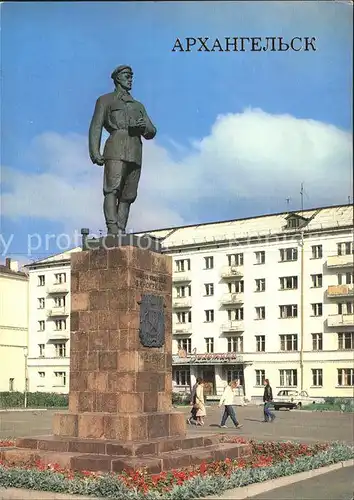 Archangelsk Monument to P F Vinogradov Kat. Archangelsk