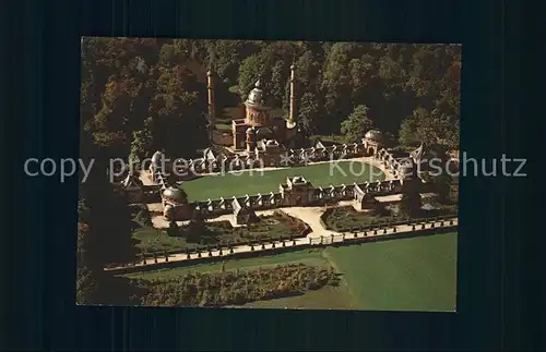 Schwetzingen Moschee im Schlossgarten Kat. Schwetzingen