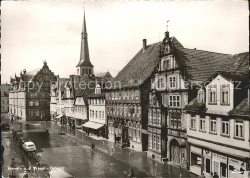 Hameln Oststrasse Kat. Hameln