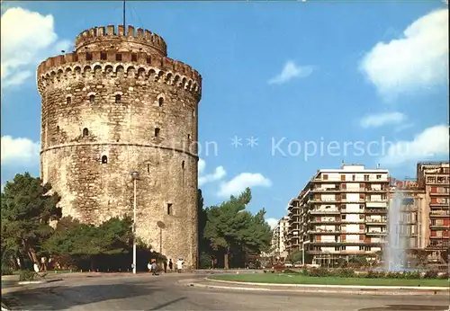 Thessaloniki Der Weisse Turm Kat. Thessaloniki