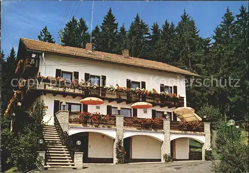 Lohberg Lam Hotel Restaurant Arberblick / Lohberg /Cham LKR