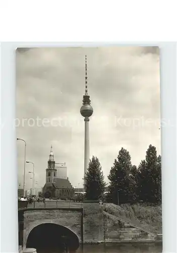Berlin Fernseh  UKW Turm Deuschen Post  Kat. Berlin