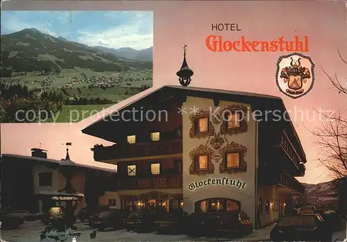 Westendorf Tirol Hotel Glockenstuhl Kat. Westendorf