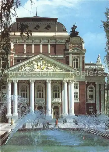 Sofia Sophia Staatstheater / Sofia /