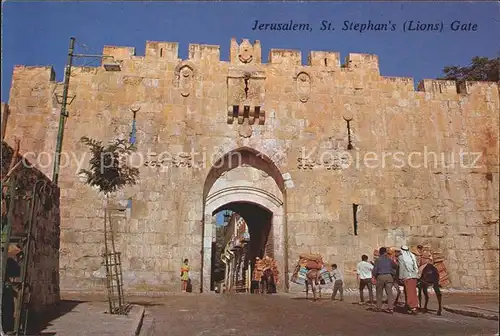 Jerusalem Yerushalayim St Stephans Gate Kat. Israel