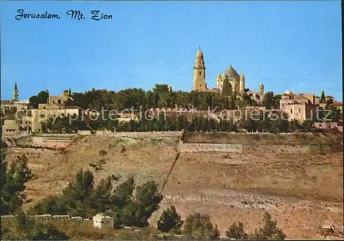 Jerusalem Yerushalayim Mt Zion Kat. Israel
