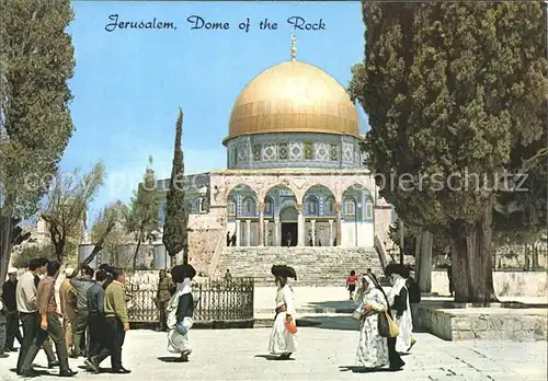 Jerusalem Yerushalayim Dome of the Rock Kat. Israel
