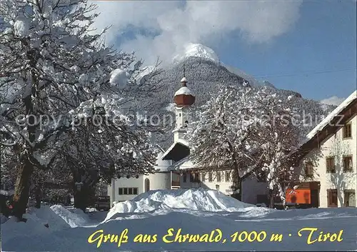 Ehrwald Tirol mit Kirche und Danielspitze / Ehrwald /