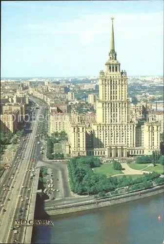 Moscow Moskva Hotel Ukraine Kat. Moscow