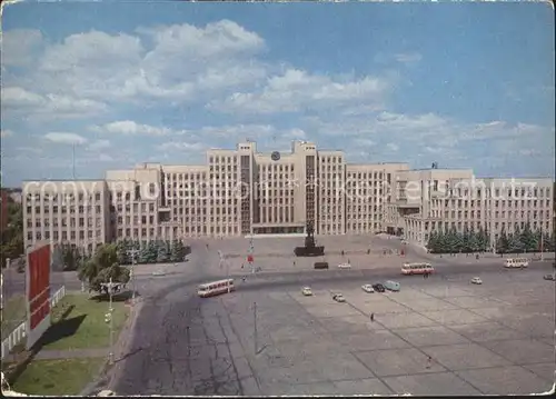 Minsk Weissrussland Parlaments Gebaeude / Minsk /