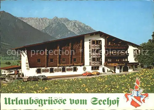 Walchsee Tirol Ferienhotel Seehof  Kat. Walchsee