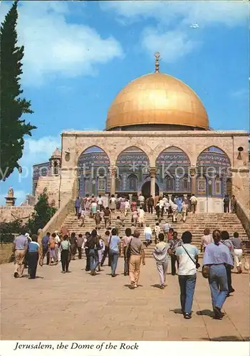 Jerusalem Yerushalayim Dome Rock  Kat. Israel