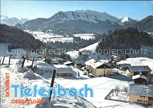 Tiefenbach Obermaiselstein Skigebiet Kat. Obermaiselstein