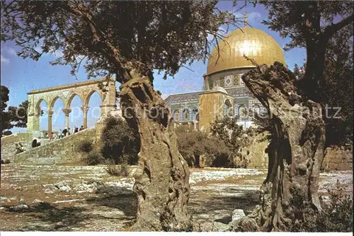 Jerusalem Yerushalayim Dome Rock Kat. Israel