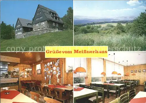 Hessisch Lichtenau Meissnerhaus Gastraeume Panorama Kat. Hessisch Lichtenau