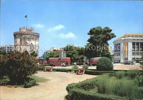 Thessaloniki Weisse Turm Theater Kat. Thessaloniki