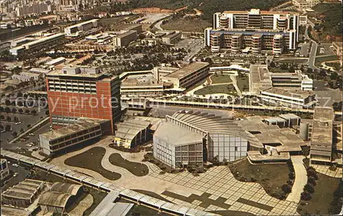 Caracas Fliegeraufnahme Ciudad Universitaria Kat. Caracas