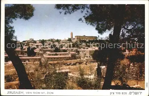 Jerusalem Yerushalayim View from Mount Zion Kat. Israel