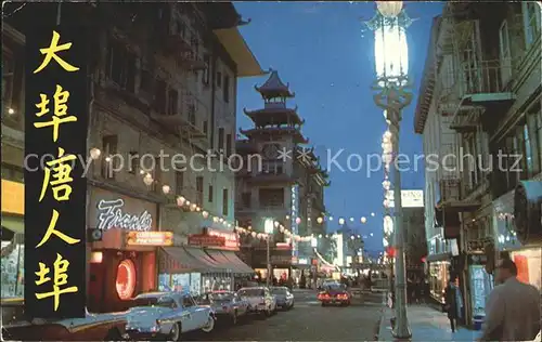 San Francisco California Chinatown and Grant Avenue at night Kat. San Francisco