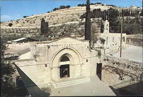 Jerusalem Yerushalayim Tomb of the Virgin Grabeskirche Maria Kat. Israel