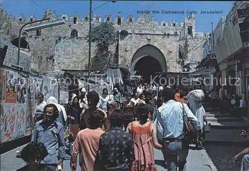Jerusalem Yerushalayim Inside the Damascus Gate Kat. Israel