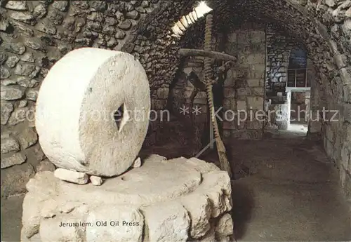 Jerusalem Yerushalayim Old Oil Press Kat. Israel