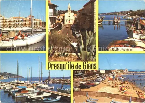 Presqu ile de Giens Port de Hyeres Hafen Strand Segelboot Kat. Hyeres