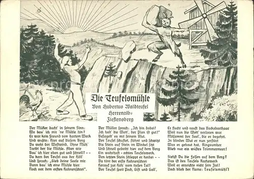 Loffenau Bad Herrenalb Hoehengasthaus Teufelsmuehle Hubertus Waldteufel Gedicht Kuenstlerkarte Kat. Bad Herrenalb