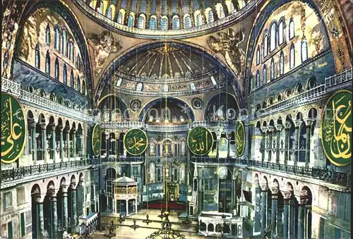 Istanbul Constantinopel Das Innere des Hagia Sophia Museums Kat. Istanbul