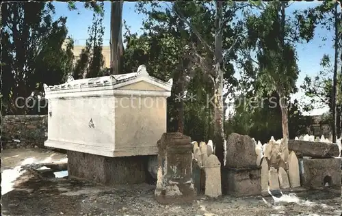 Carthage Karthago Sarcophage Punique Kat. Tunis