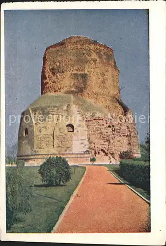 Banaras Dhamek Stupa Sarnath Kat. Banaras