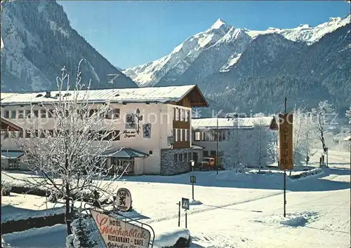 Kaprun Haus der Jugend Kat. Kaprun