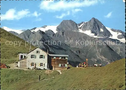 Grossglockner Matrei Kalser Toehrl Kat. Heiligenblut