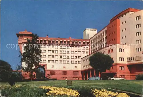 New Delhi Ashoka Hotel Kat. New Delhi