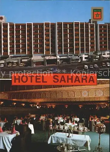 Agadir Hotel Sahara Kat. Agadir