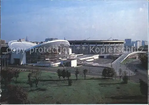 Moscow Moskva Olympiisky Sport Complex  Kat. Moscow