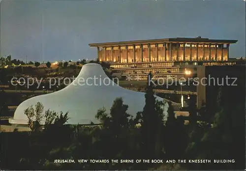 Jerusalem Yerushalayim Knesseth Building  Kat. Israel