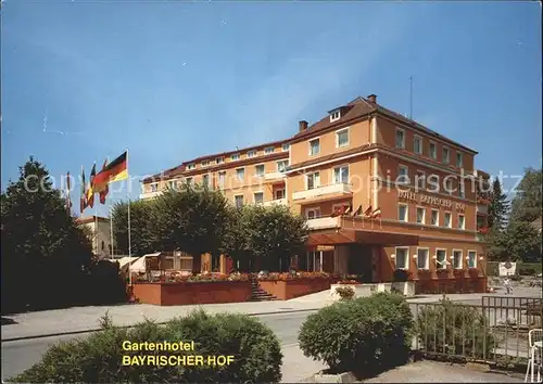 Gallspach Ferienclub Gartenhotel Bayrischer Hof  Kat. Gallspach