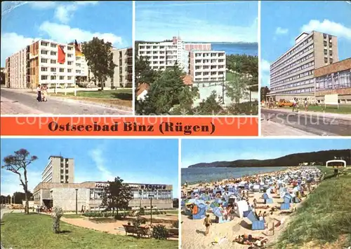 Binz Ruegen FDGB Erholungsheim Urlauberrestaurant Strand Ostseebad Kat. Binz