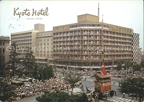 Kyoto Hotel Kat. Kyoto