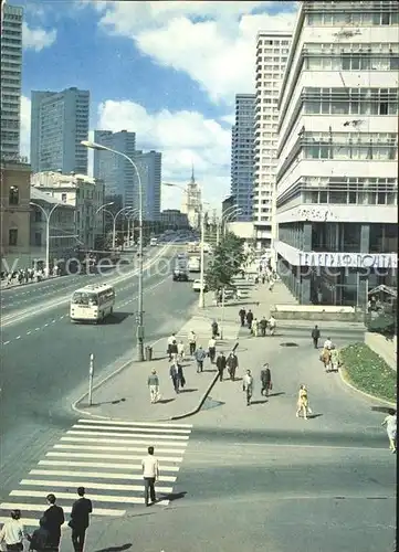 Moscow Moskva Kalinin Prospekt Kat. Moscow