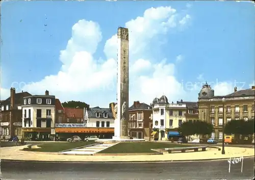 Epernay Marne Place de la Republique Monument des Martyrs Kat. Epernay