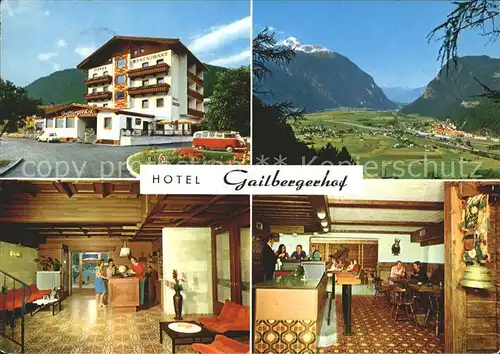 Oberdrauburg Kaernten Hotel Gailbergerhof Kat. Oberdrauburg