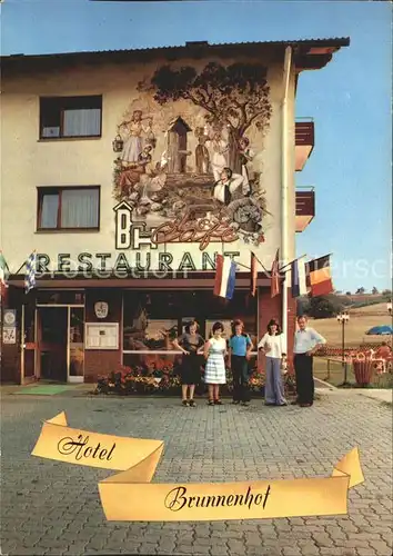 Weibersbrunn Hotel Restaurant Brunnenhof  Kat. Weibersbrunn