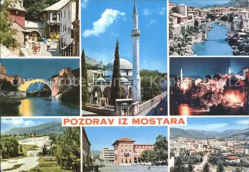 Mostar Moctap Stadtmotive Bruecke Minarett Totalansicht Kat. Mostar