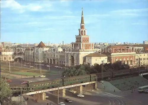 Moscow Moskva Komsomol Square Kazan Railway Station Kat. Moscow