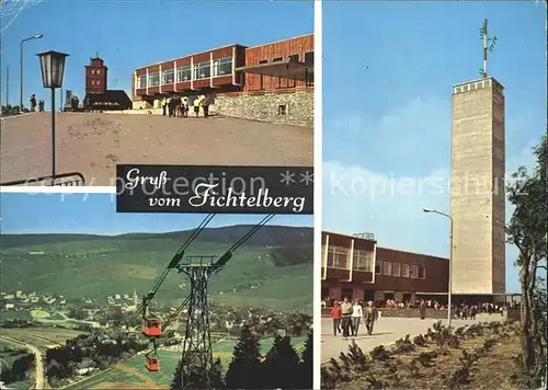 Oberwiesenthal Erzgebirge Neues Fichtelberghaus Turm Seilbahn Kat. Oberwiesenthal
