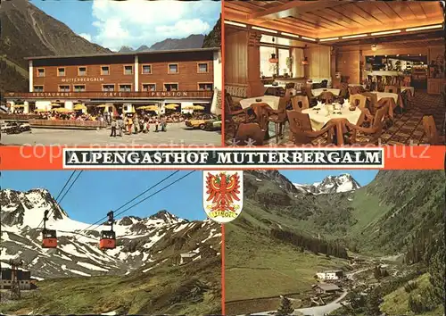 Neustift Stubaital Tirol Alpengasthof Mutterbergalm Kat. Neustift im Stubaital
